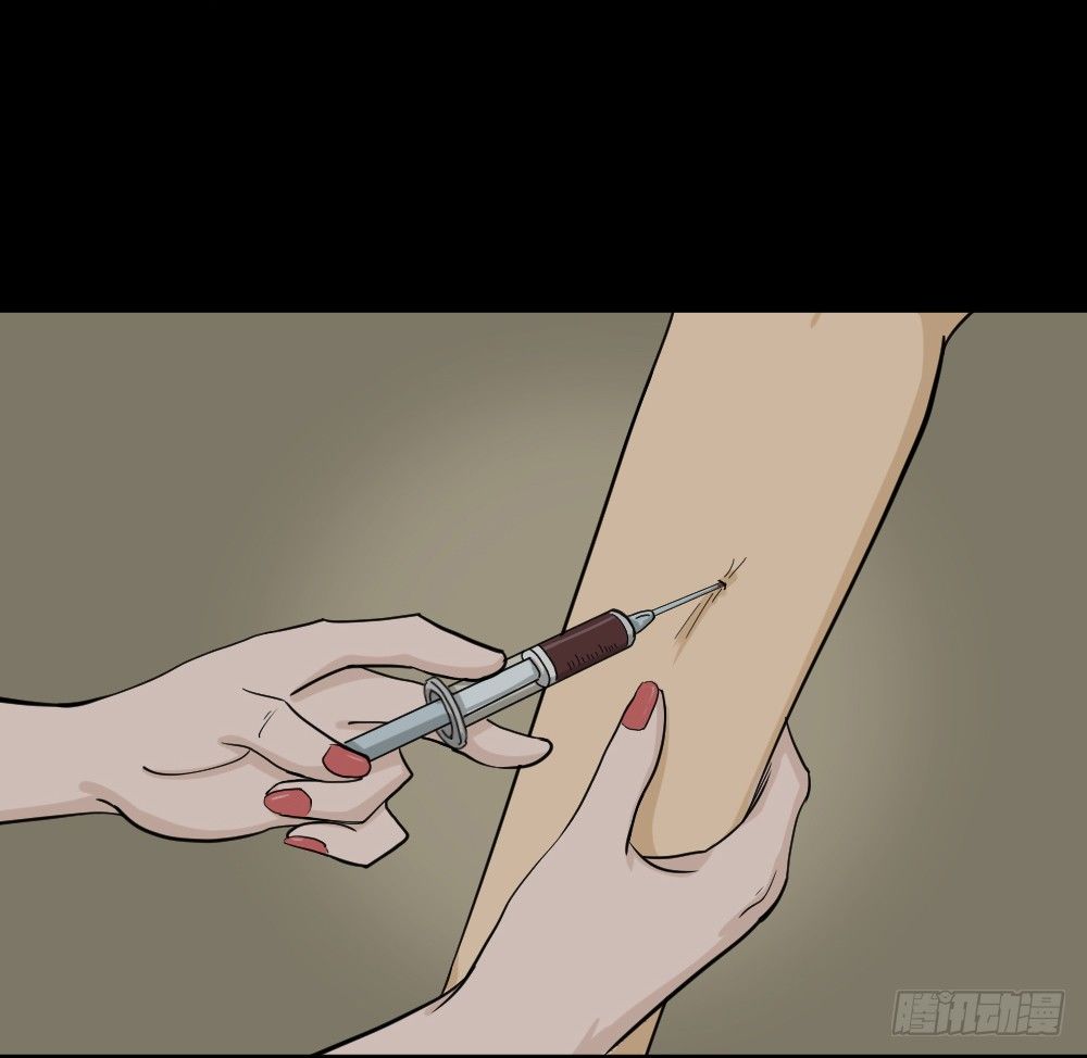 《怪奇笔记（怪奇脑洞集）》骇人谣言（3） 第38页