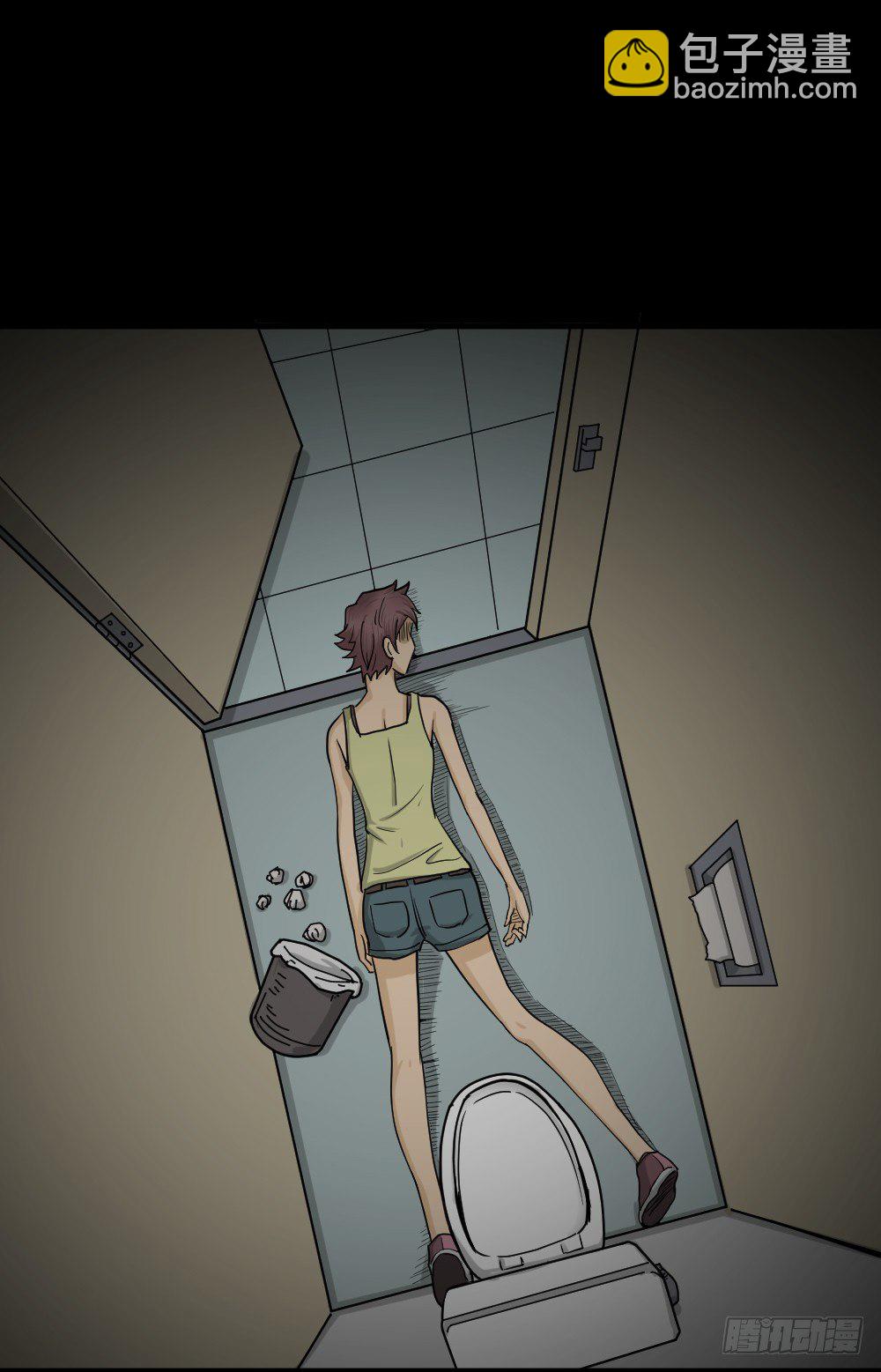 《怪奇笔记（怪奇脑洞集）》骇人谣言（3） 第44页