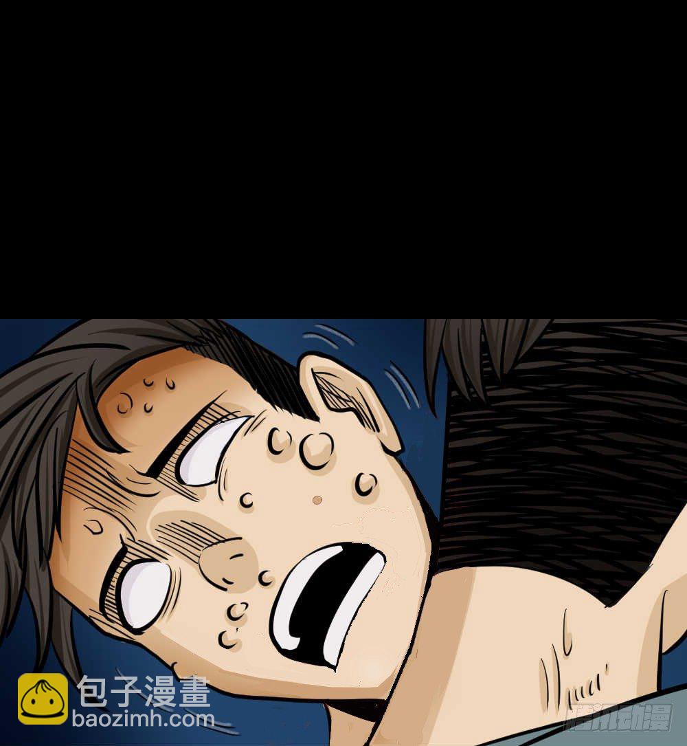 《怪奇笔记（怪奇脑洞集）》两个脑袋（4） 第39页
