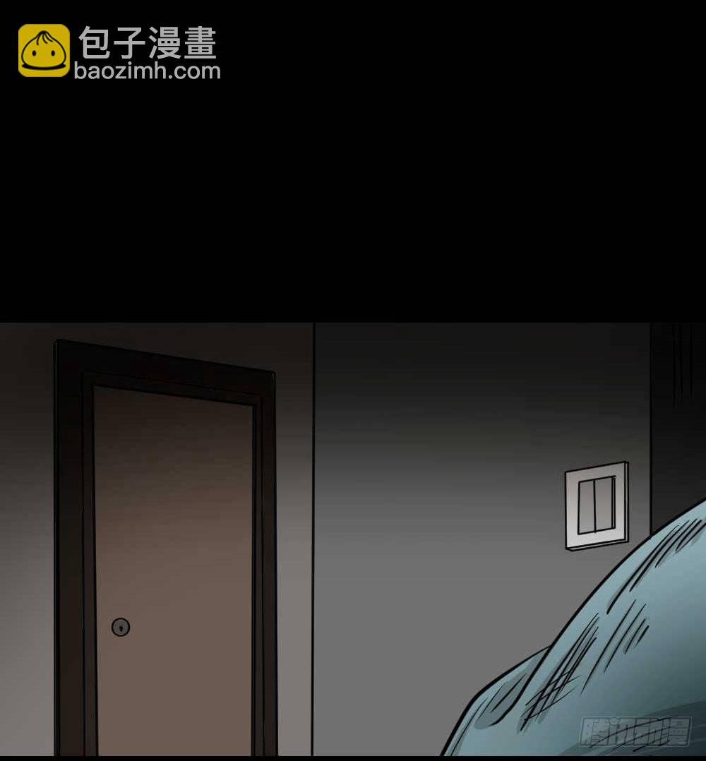 《怪奇笔记（怪奇脑洞集）》两个脑袋（4） 第44页