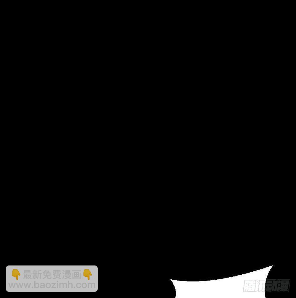《怪奇笔记（怪奇脑洞集）》两个脑袋（3） 第27页