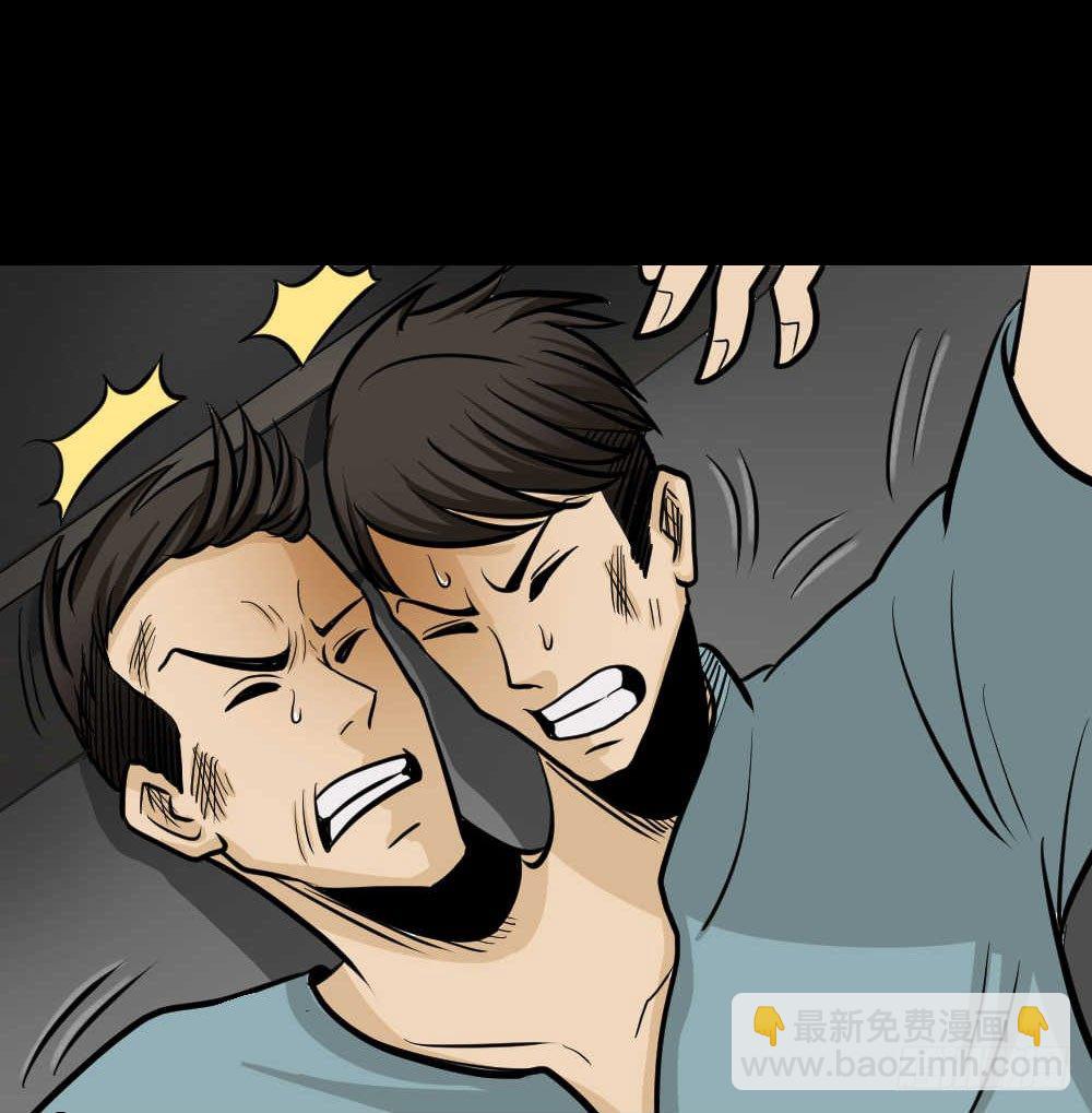 《怪奇笔记（怪奇脑洞集）》两个脑袋（3） 第32页