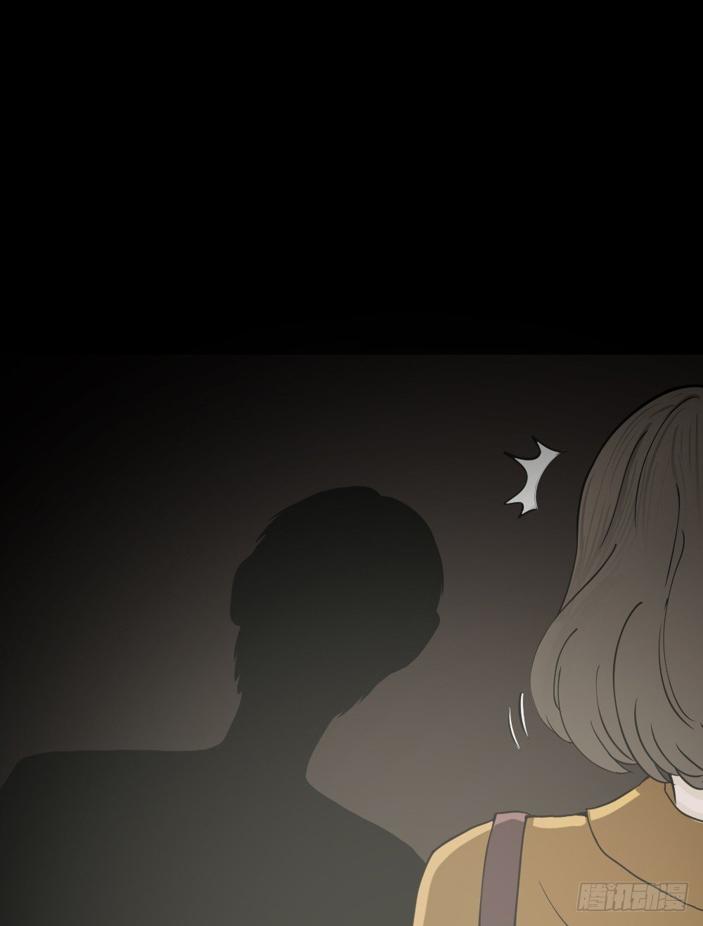 《怪奇笔记（怪奇脑洞集）》影魔（1） 第11页