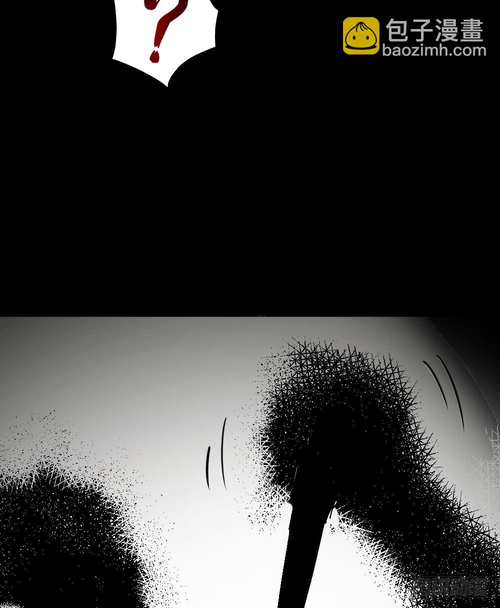 《怪奇笔记（怪奇脑洞集）》影魔（1） 第28页