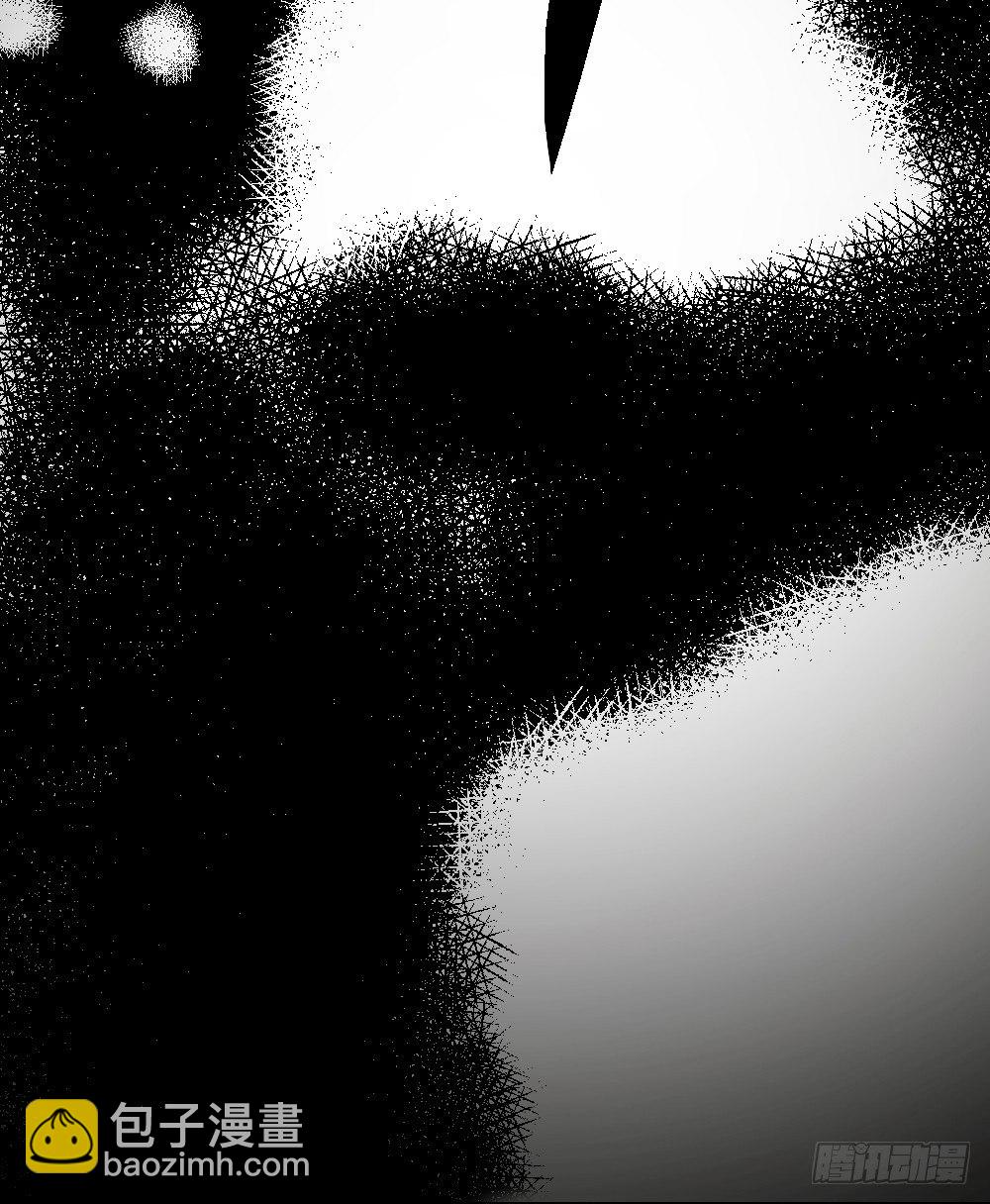 《怪奇笔记（怪奇脑洞集）》影魔（1） 第29页