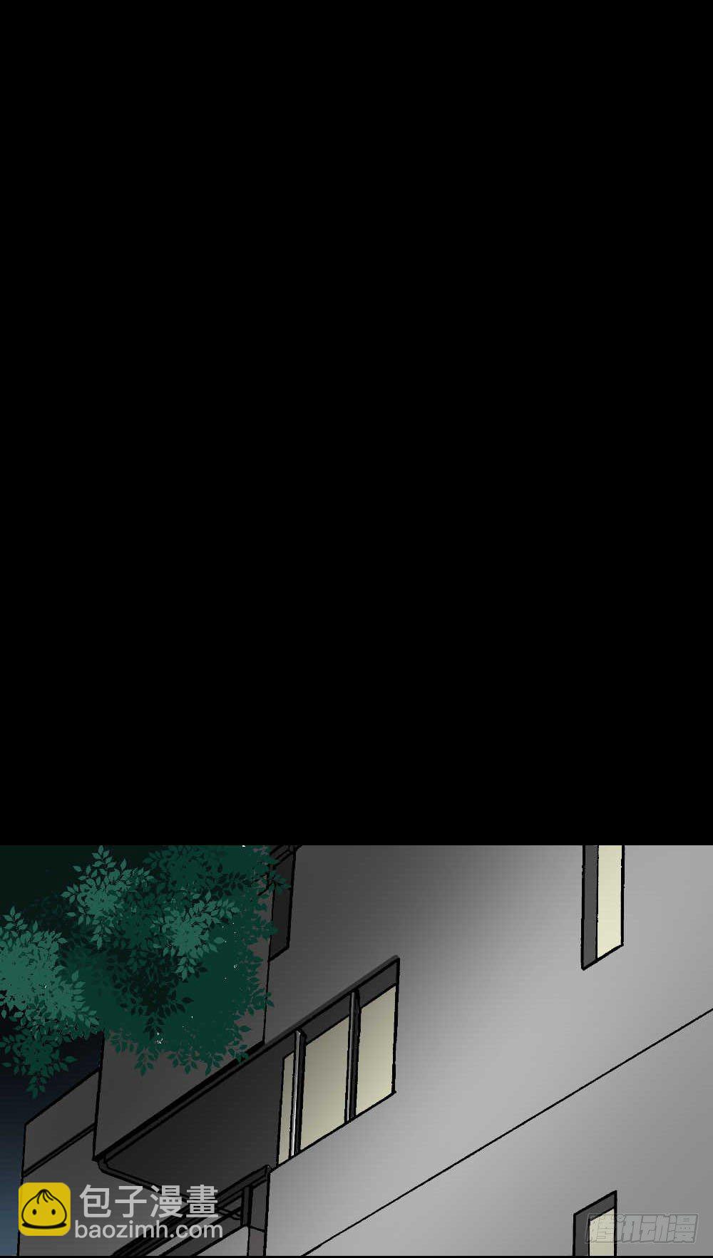 《怪奇笔记（怪奇脑洞集）》两个脑袋（2） 第14页