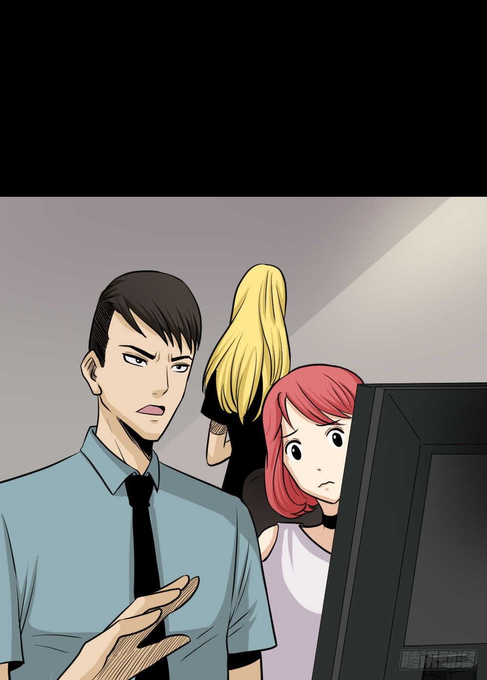 《怪奇笔记（怪奇脑洞集）》两个脑袋（2） 第26页