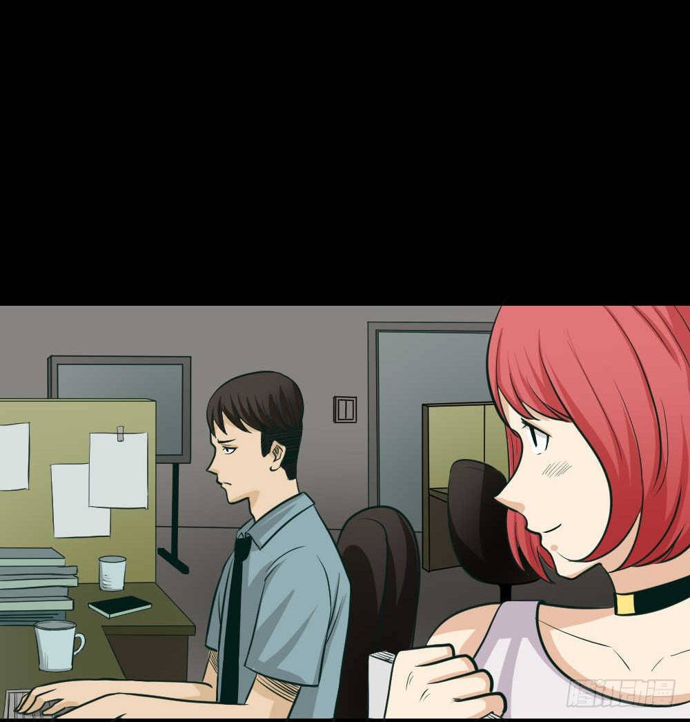 《怪奇笔记（怪奇脑洞集）》两个脑袋（2） 第28页