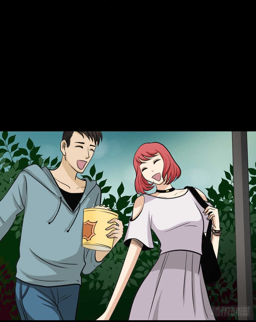 《怪奇笔记（怪奇脑洞集）》两个脑袋（2） 第29页