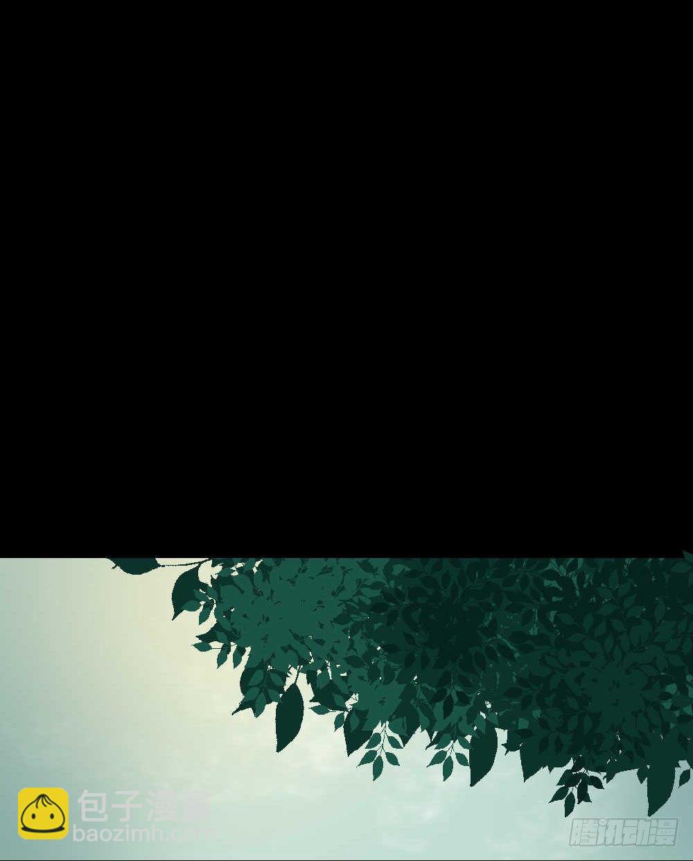 《怪奇笔记（怪奇脑洞集）》两个脑袋（2） 第39页