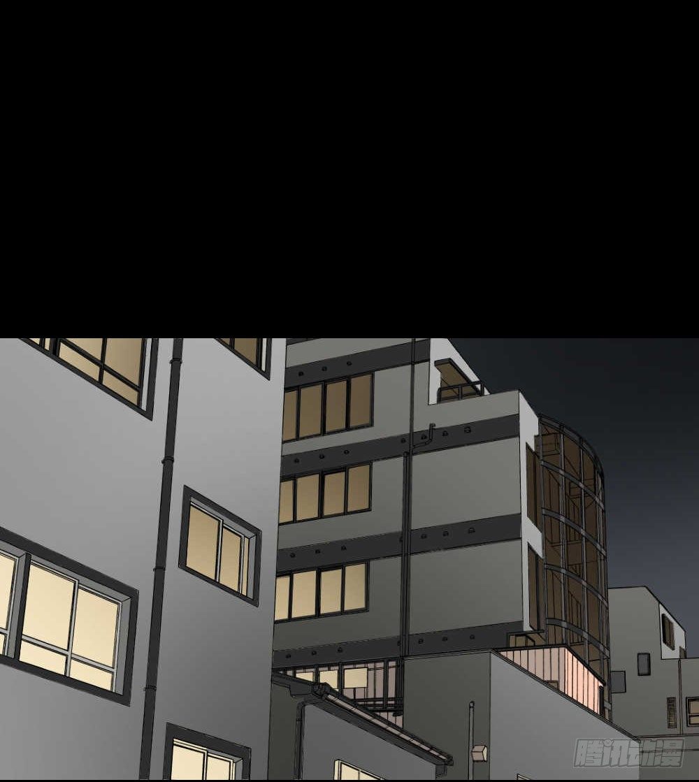 《怪奇笔记（怪奇脑洞集）》两个脑袋（2） 第5页