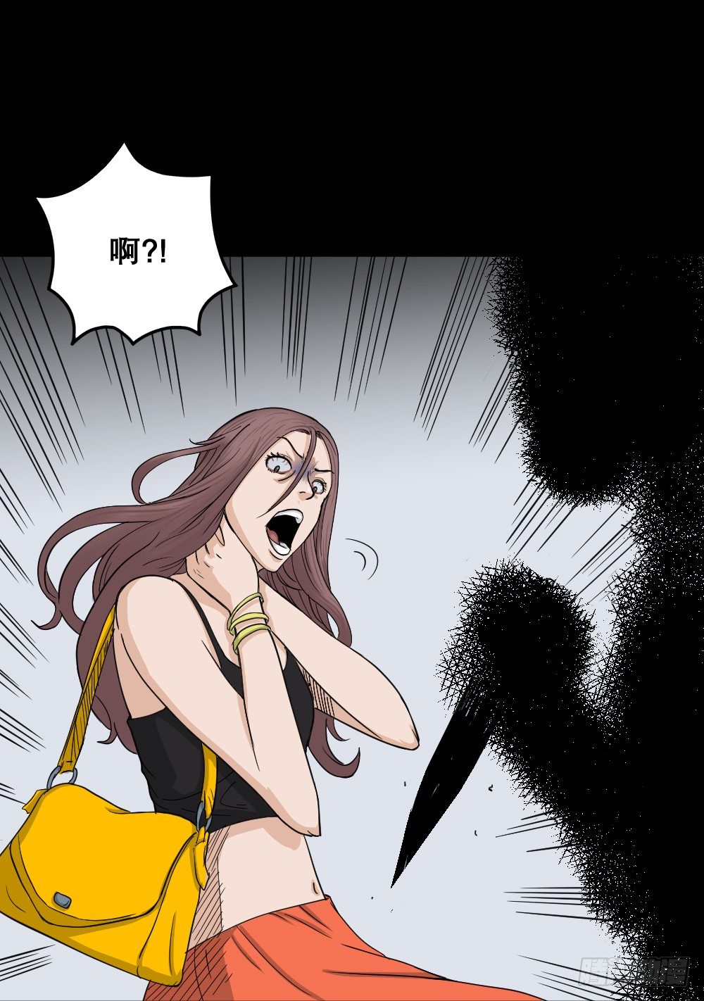 《怪奇笔记（怪奇脑洞集）》影魔（2） 第42页