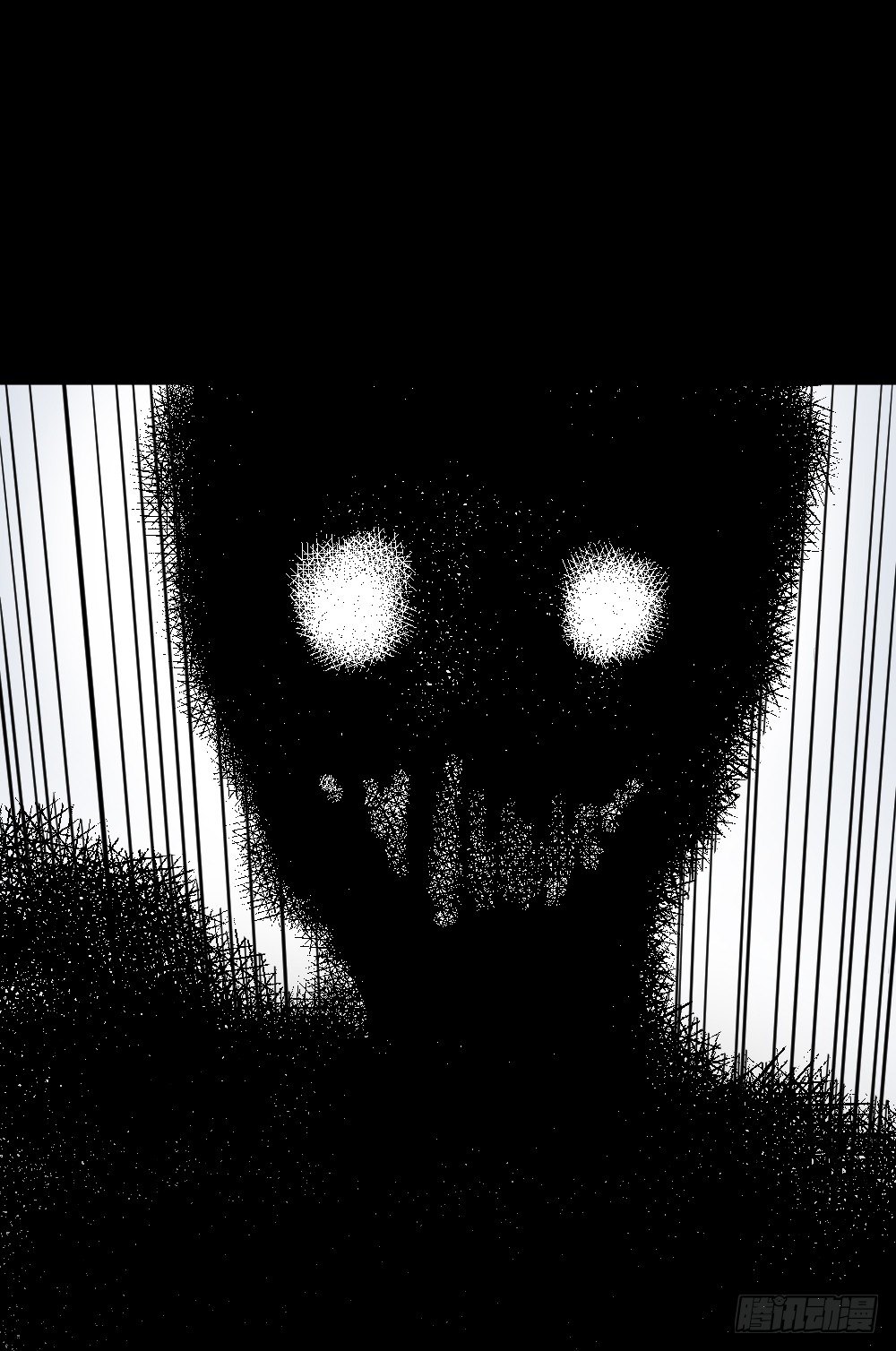 《怪奇笔记（怪奇脑洞集）》影魔（2） 第43页