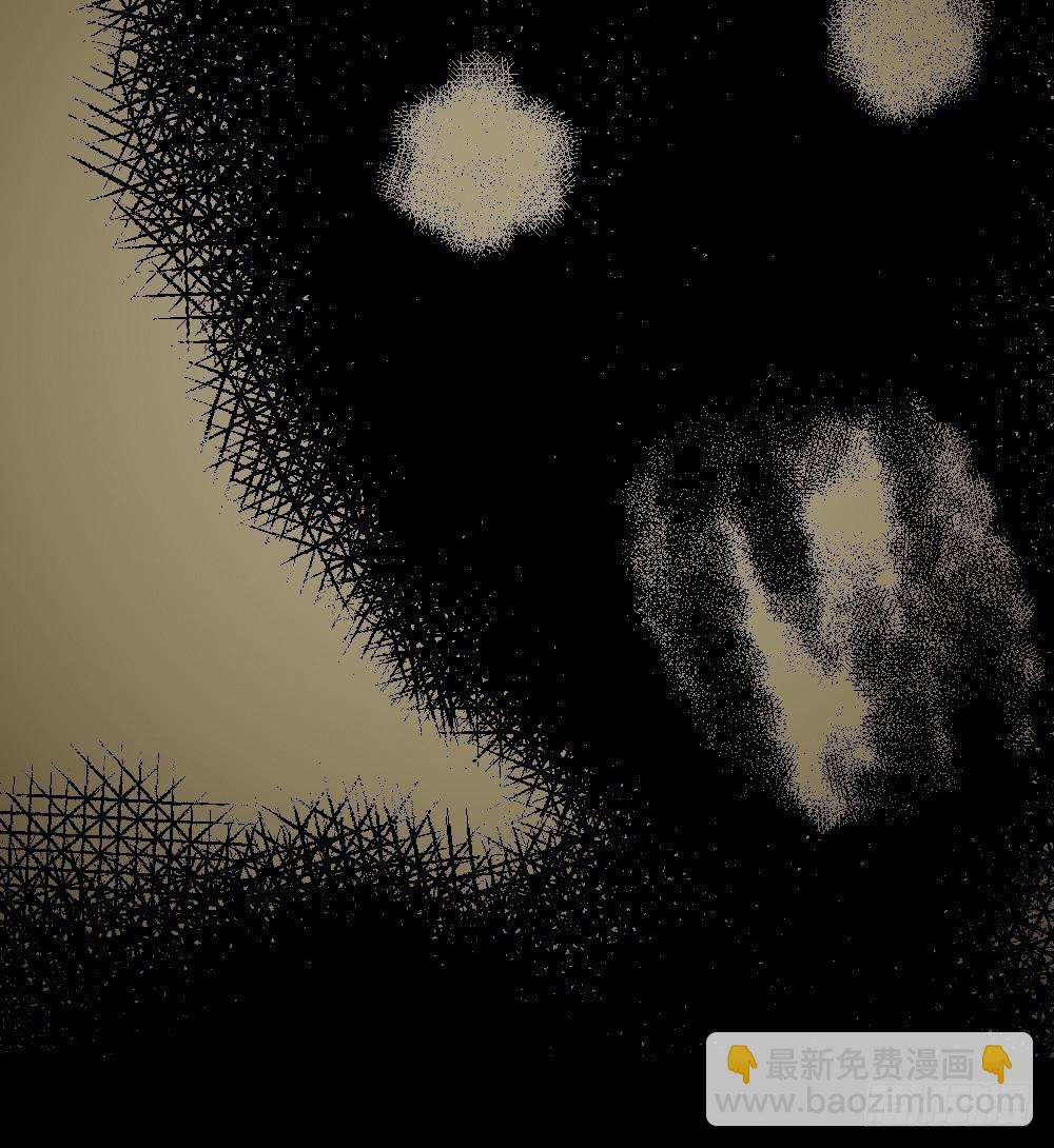 《怪奇笔记（怪奇脑洞集）》影魔（2） 第6页