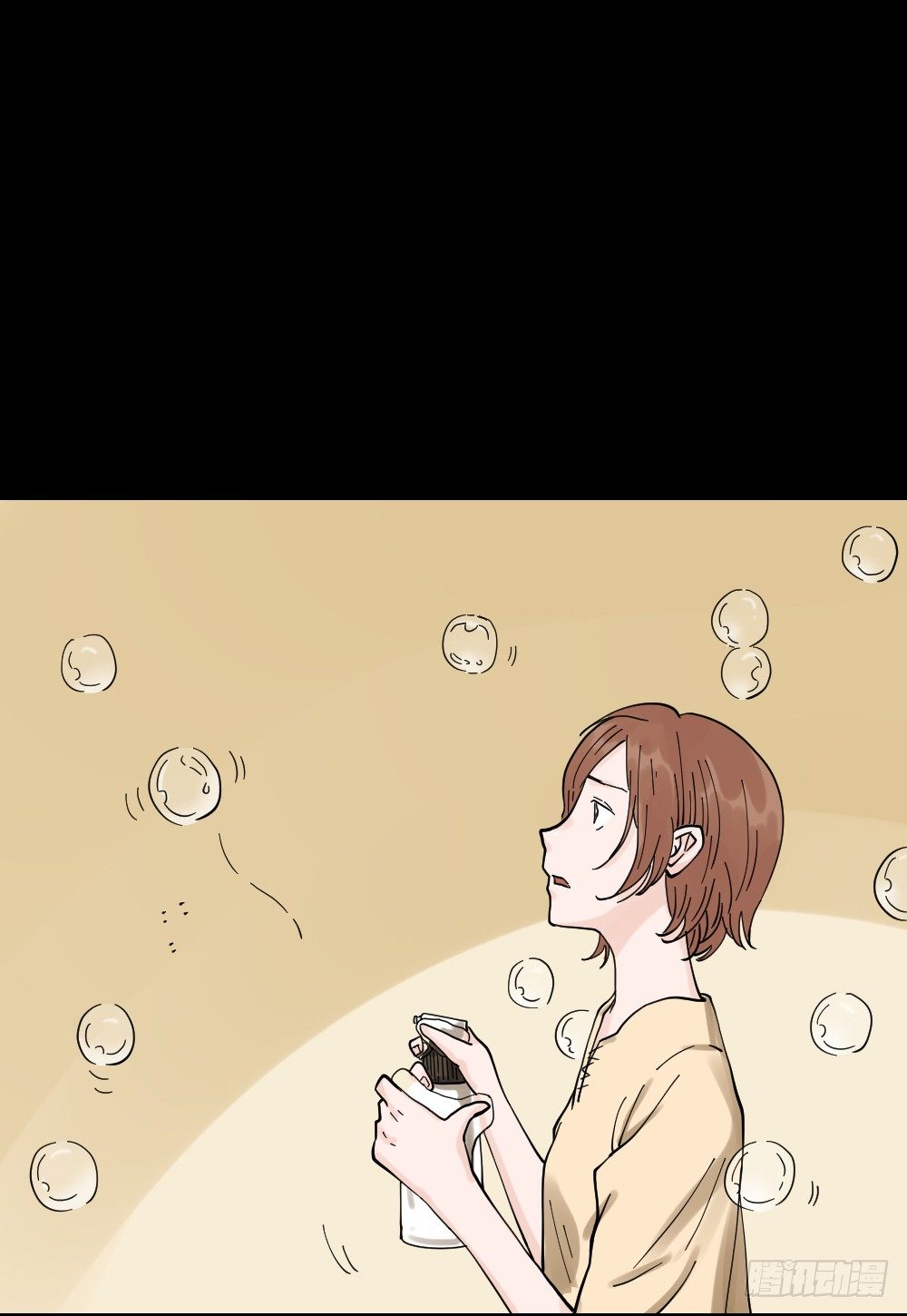 《怪奇笔记（怪奇脑洞集）》血色泡泡（2） 第28页