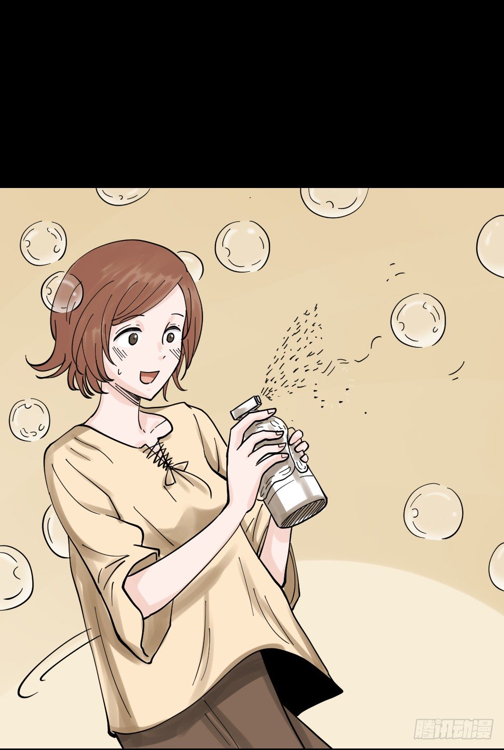 《怪奇笔记（怪奇脑洞集）》血色泡泡（2） 第33页