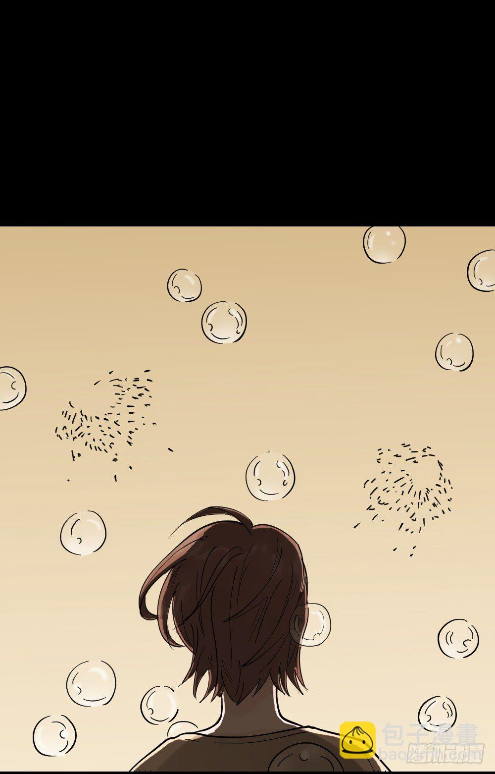 《怪奇笔记（怪奇脑洞集）》血色泡泡（2） 第34页