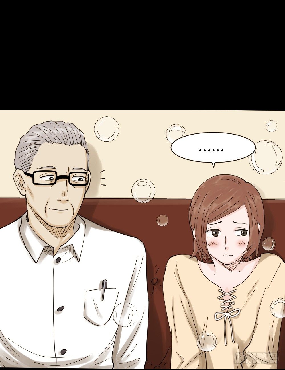 《怪奇笔记（怪奇脑洞集）》血色泡泡（1） 第29页