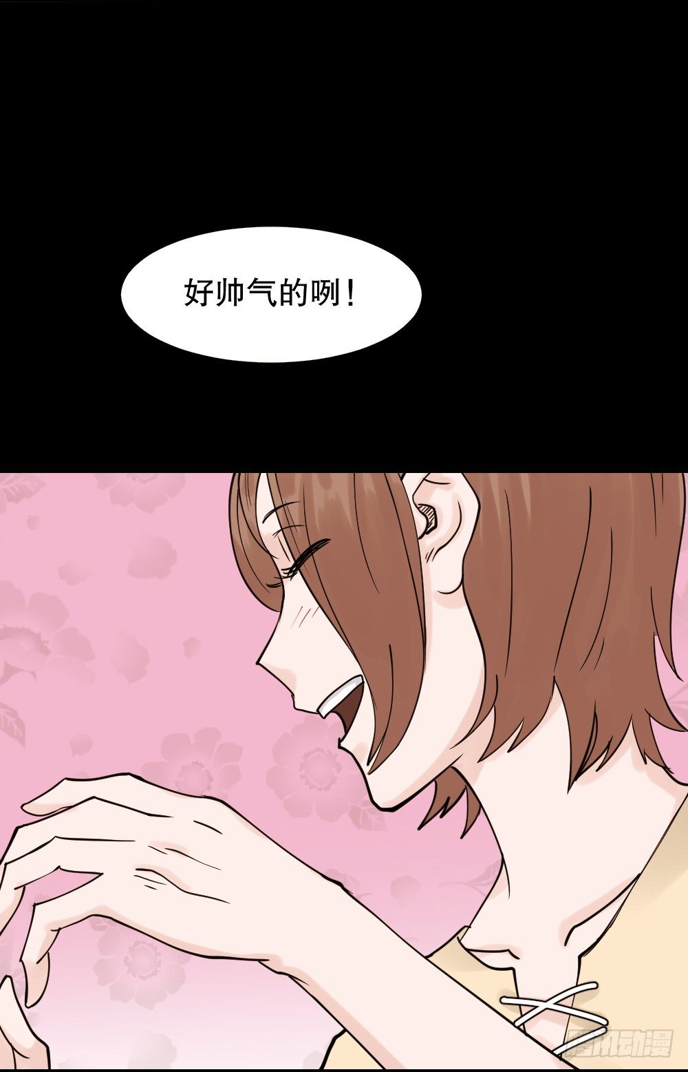 《怪奇笔记（怪奇脑洞集）》血色泡泡（1） 第45页
