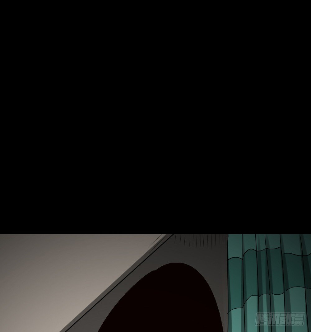 《怪奇笔记（怪奇脑洞集）》精神充电宝（3） 第6页