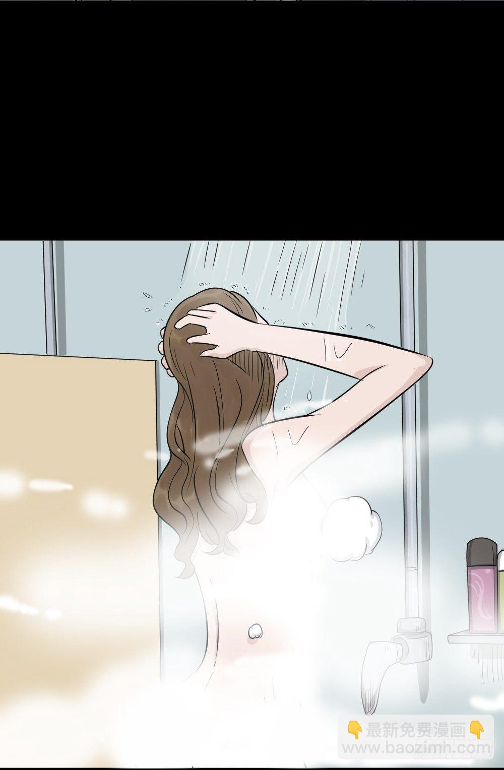 《怪奇笔记（怪奇脑洞集）》融水（2） 第47页