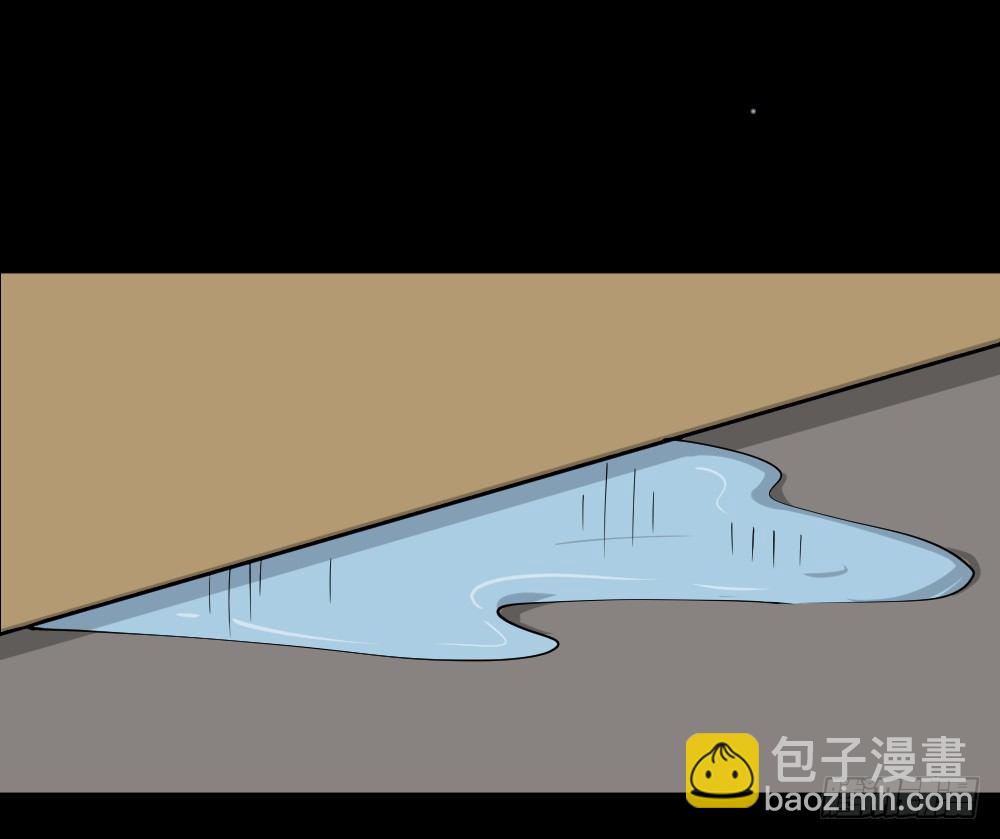 《怪奇笔记（怪奇脑洞集）》融水（3） 第9页