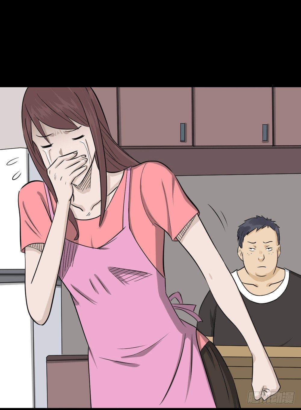《怪奇笔记（怪奇脑洞集）》不要脸的人（2） 第30页
