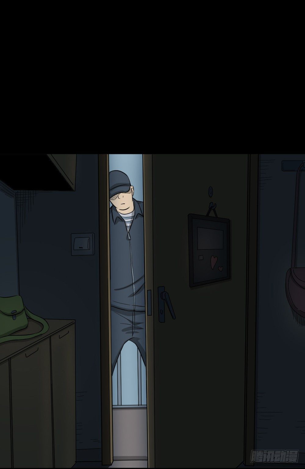 《怪奇笔记（怪奇脑洞集）》不要脸的人（2） 第42页