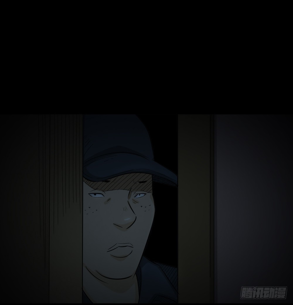 《怪奇笔记（怪奇脑洞集）》不要脸的人（2） 第47页