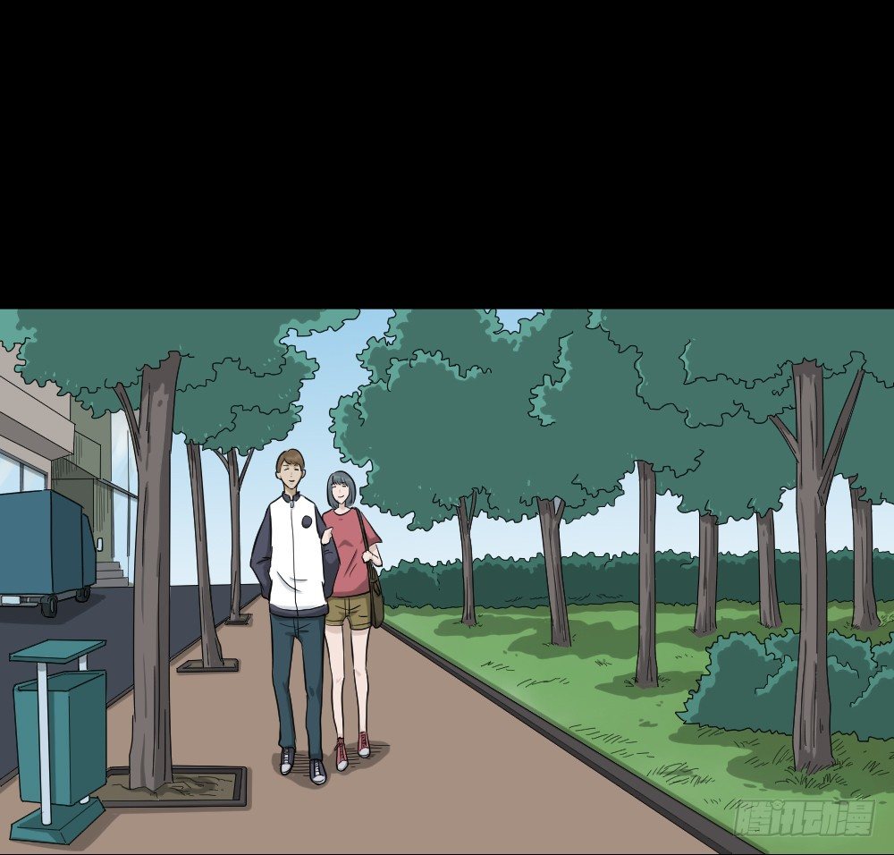 《怪奇笔记（怪奇脑洞集）》不要脸的人（1） 第1页