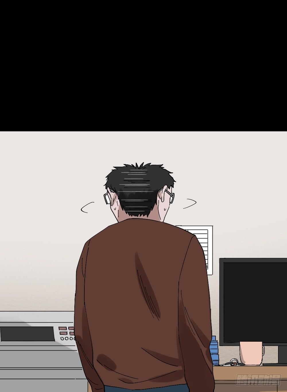 《怪奇笔记（怪奇脑洞集）》心中人（2） 第23页