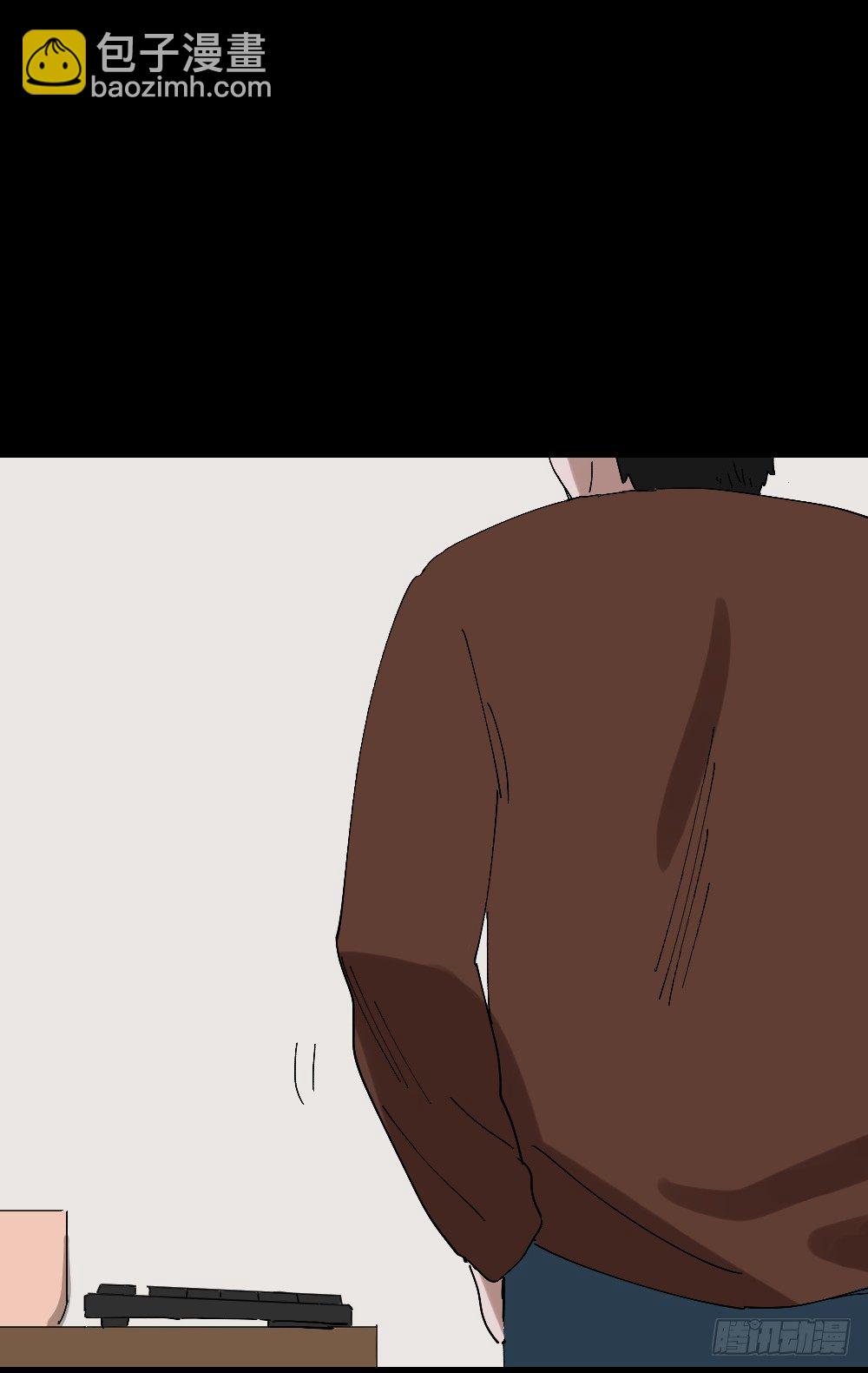 《怪奇笔记（怪奇脑洞集）》心中人（2） 第25页