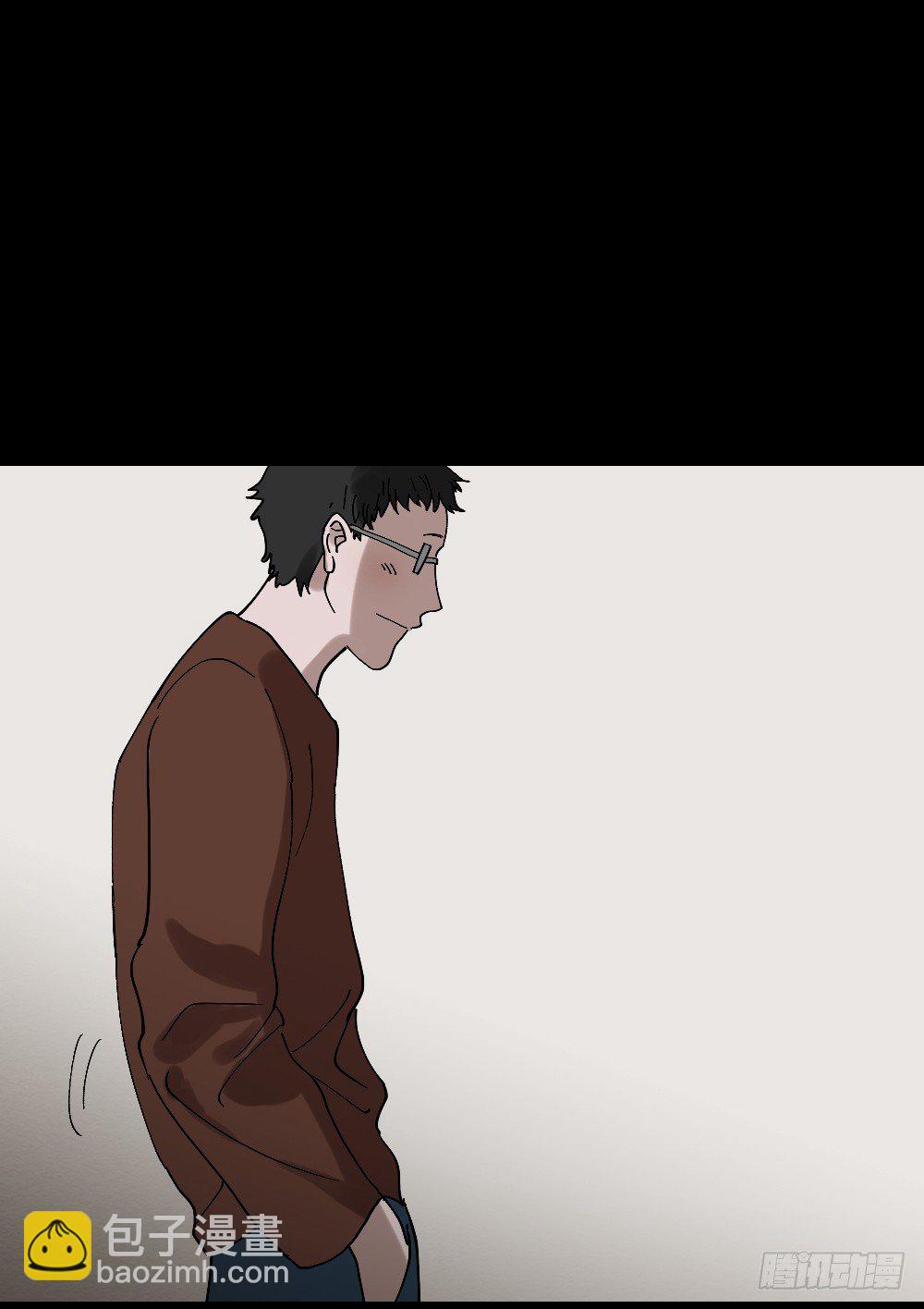 《怪奇笔记（怪奇脑洞集）》心中人（2） 第35页