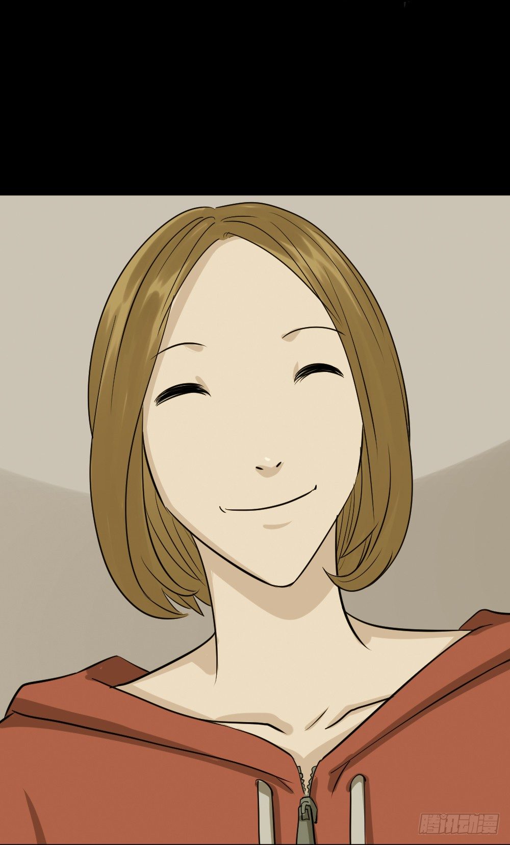 《怪奇笔记（怪奇脑洞集）》不要脸的人（3） 第27页