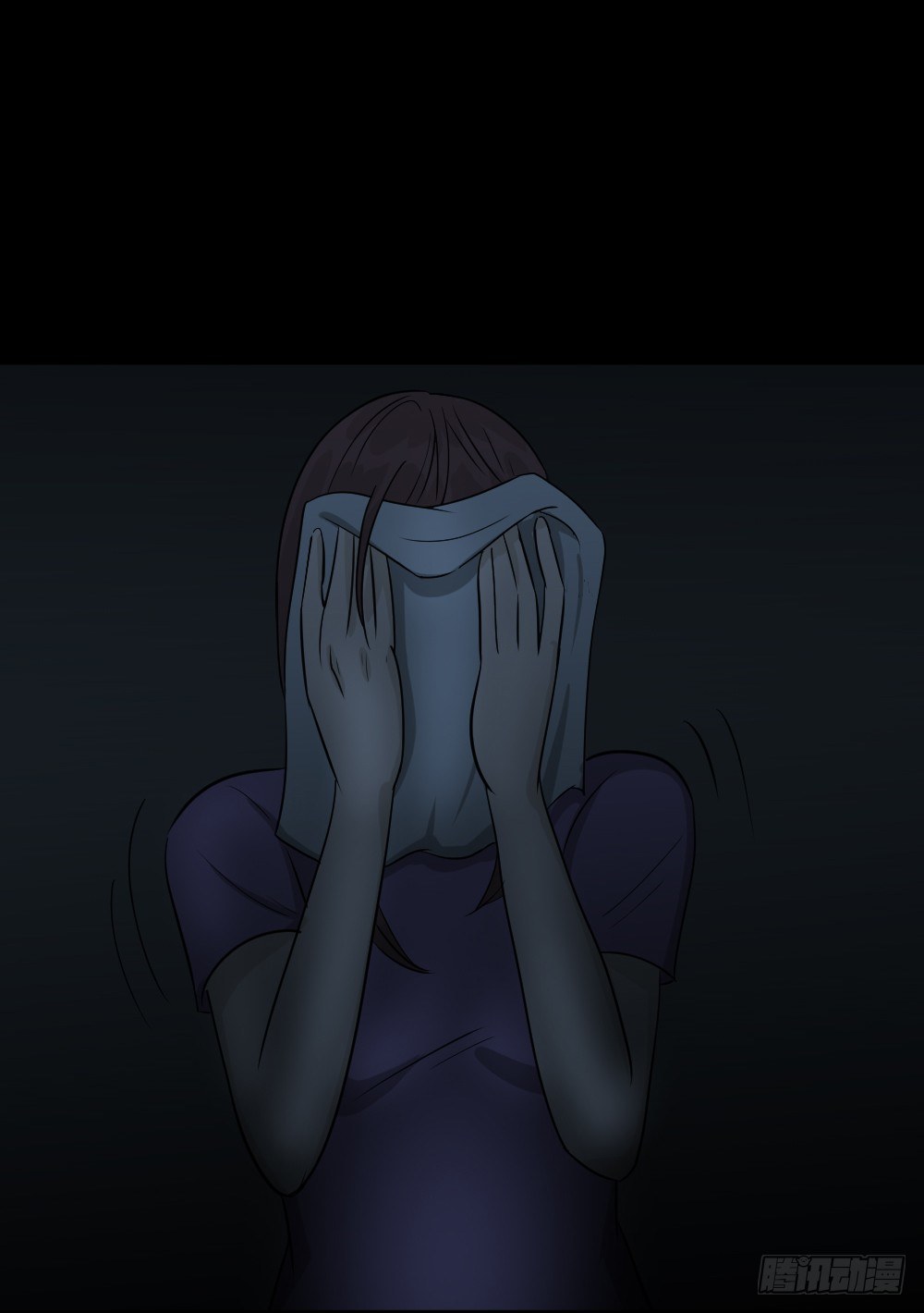 《怪奇笔记（怪奇脑洞集）》不要脸的人（3） 第44页