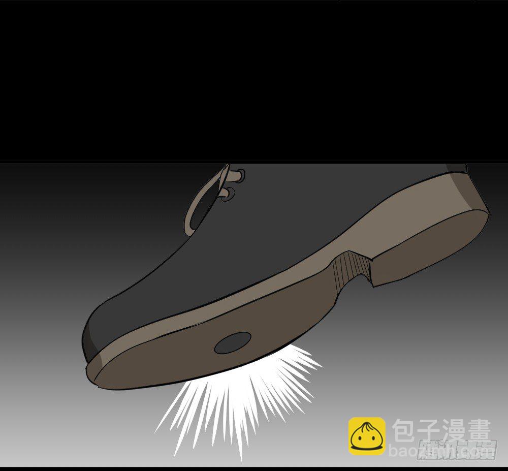 《怪奇笔记（怪奇脑洞集）》伤害转移器（6） 第28页