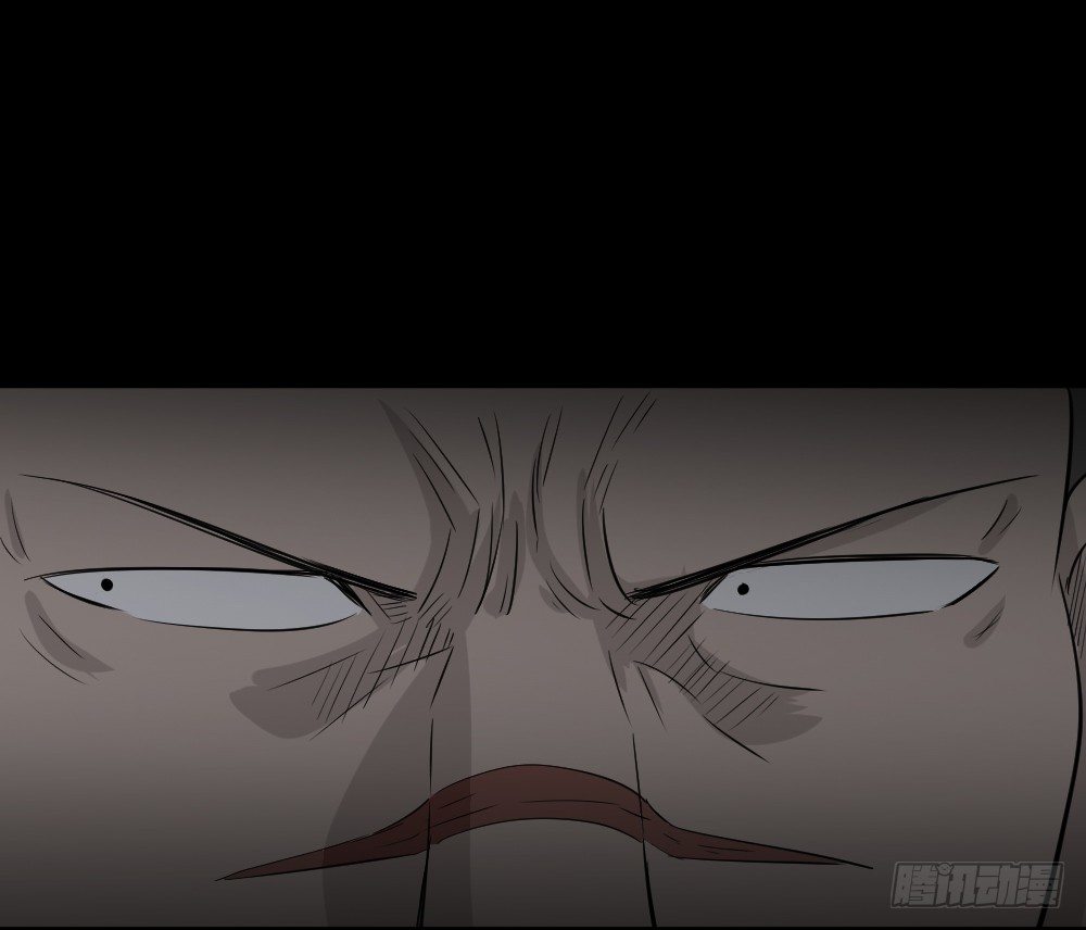 《怪奇笔记（怪奇脑洞集）》罪恶之屋（3） 第22页