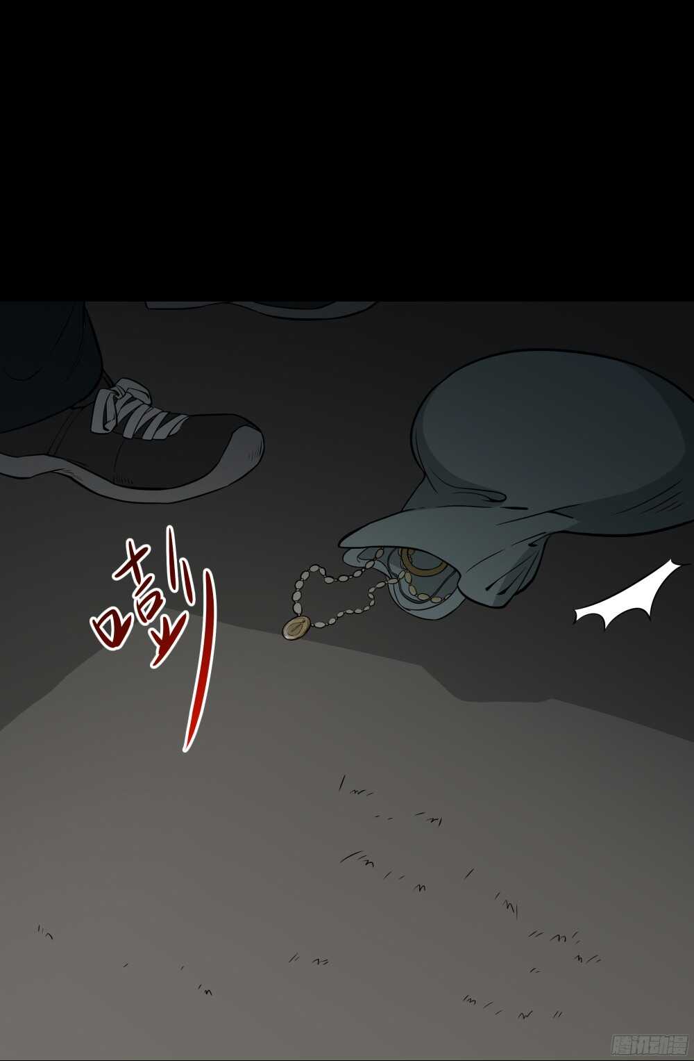《怪奇笔记（怪奇脑洞集）》叛变的手（1） 第49页