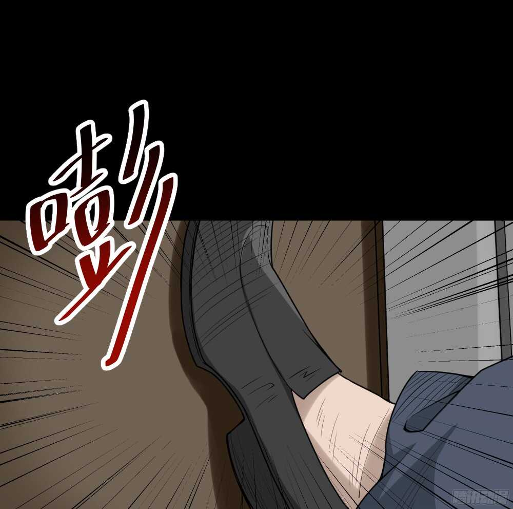 《怪奇笔记（怪奇脑洞集）》叛变的手（1） 第7页
