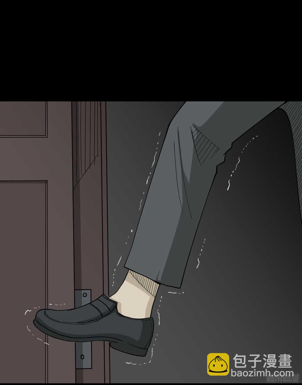 《怪奇笔记（怪奇脑洞集）》罪恶之屋（6） 第25页