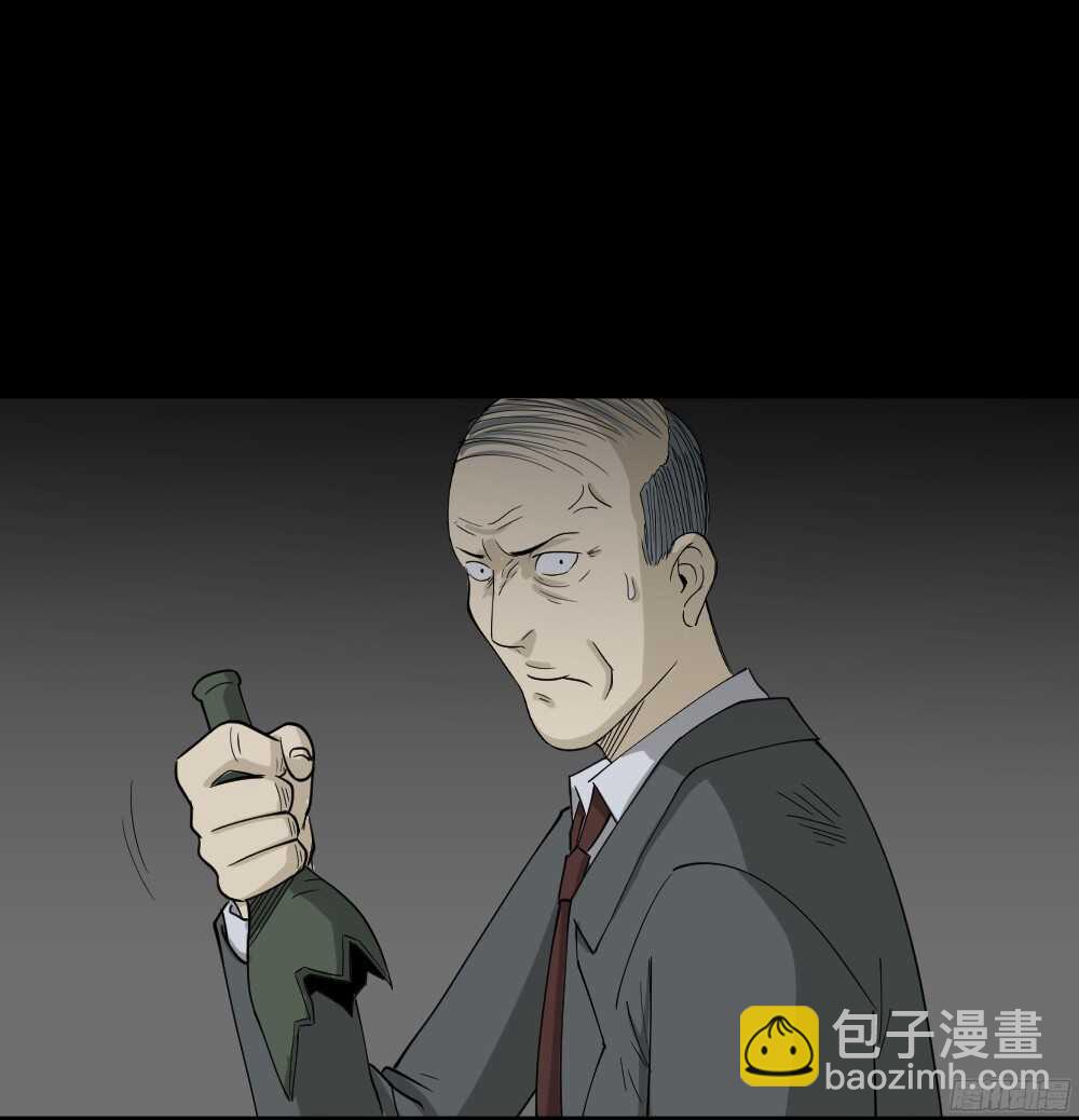 《怪奇笔记（怪奇脑洞集）》罪恶之屋（6） 第9页