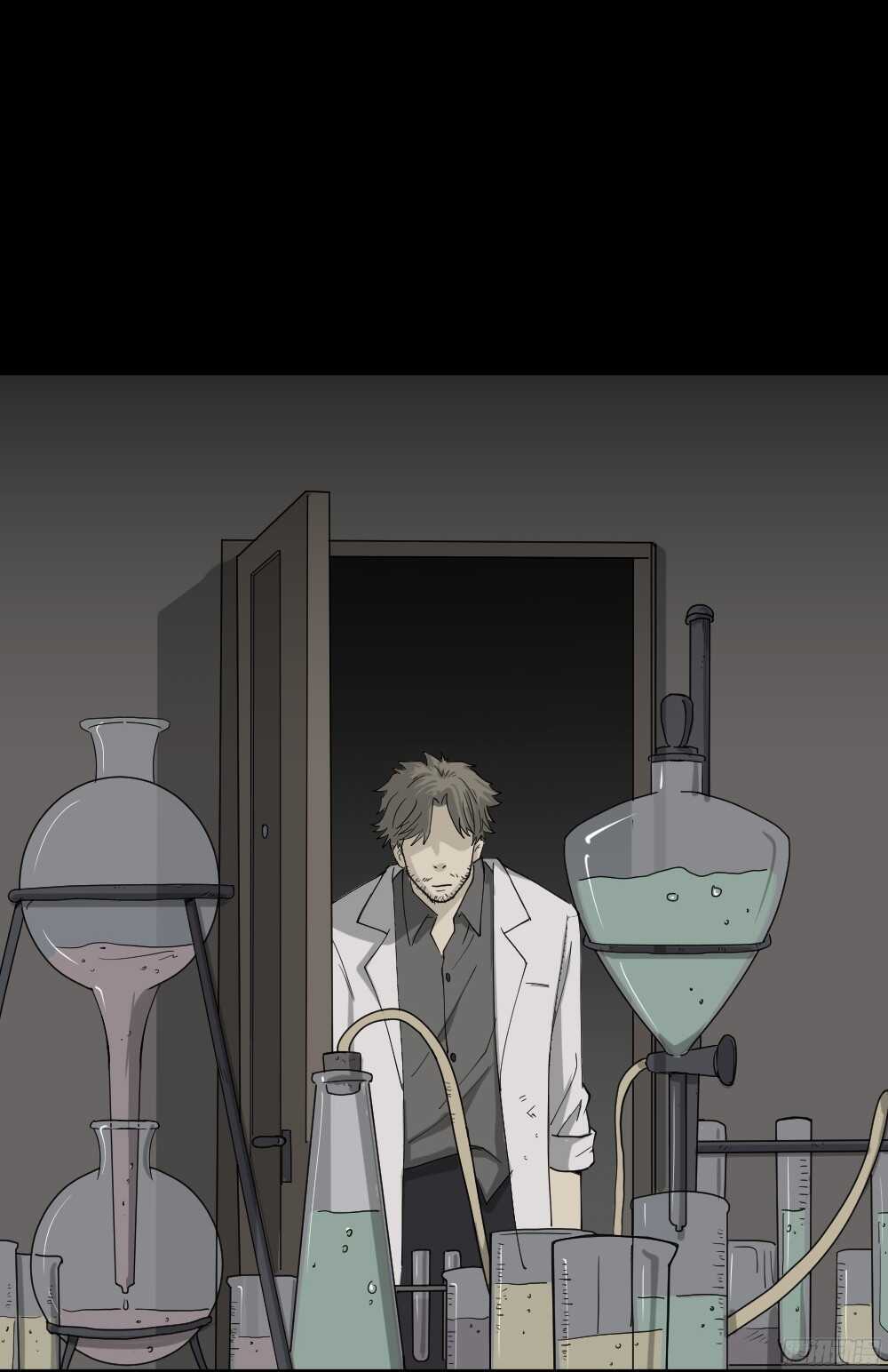 《怪奇笔记（怪奇脑洞集）》微观世界 第16页
