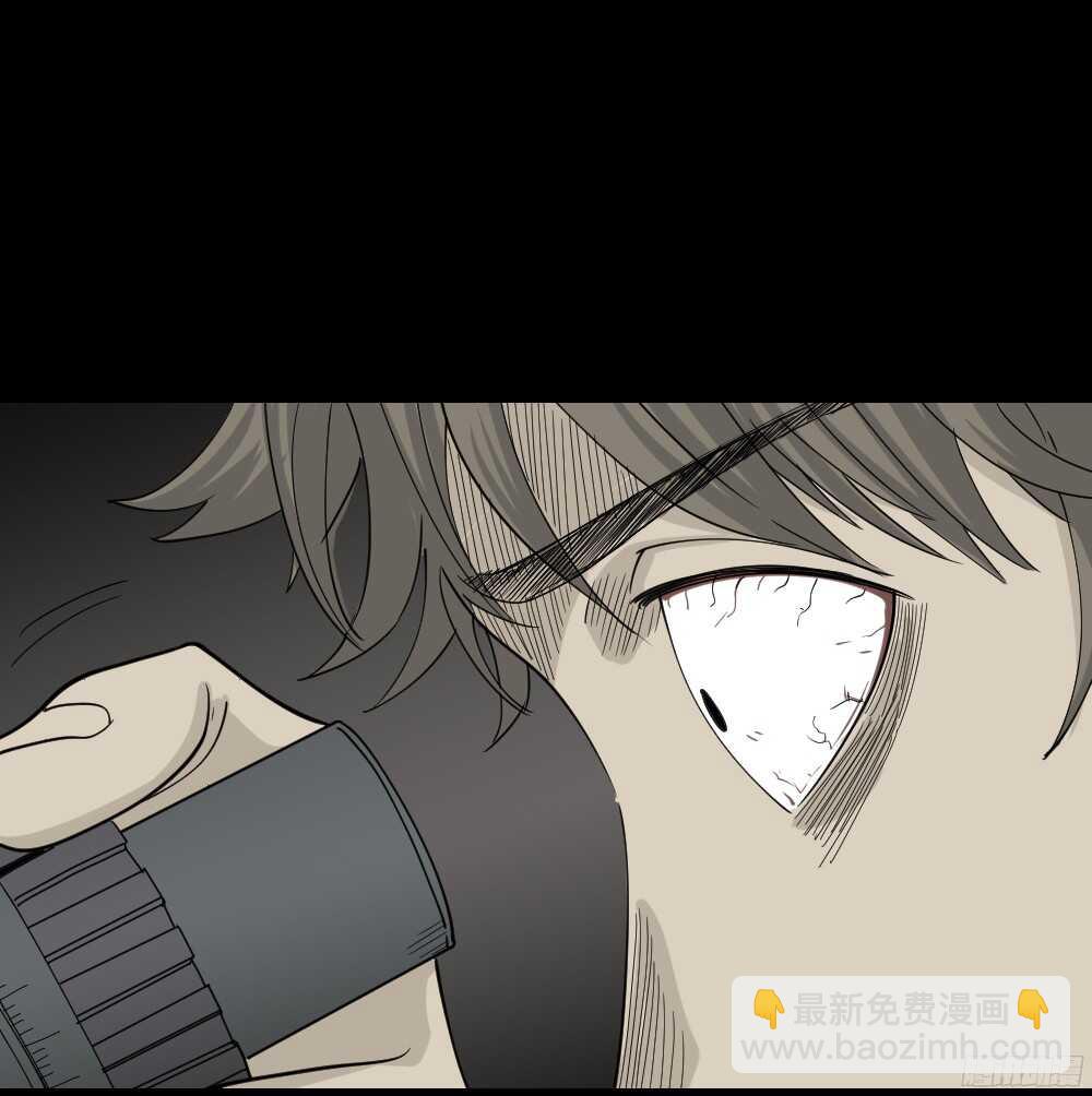 《怪奇笔记（怪奇脑洞集）》微观世界 第22页