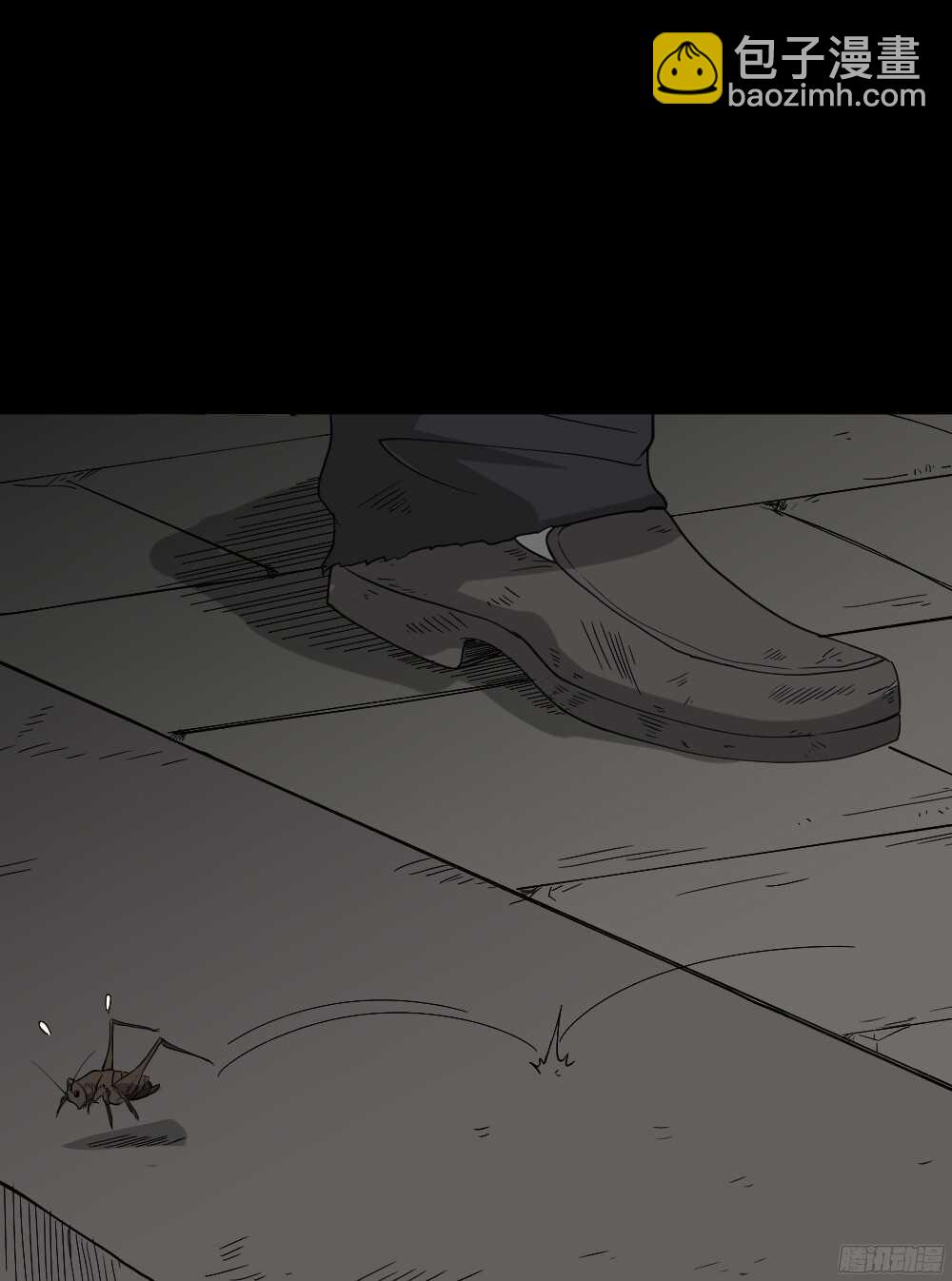 《怪奇笔记（怪奇脑洞集）》微观世界 第3页