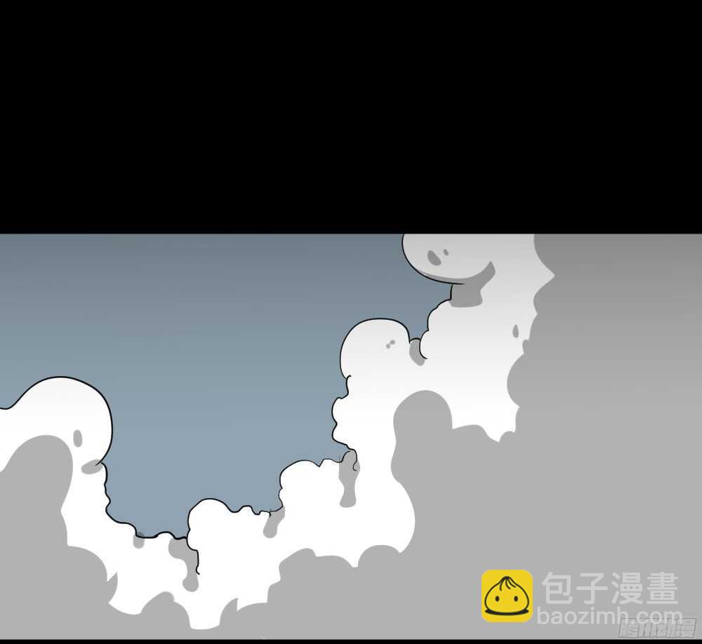 《怪奇笔记（怪奇脑洞集）》野味（1） 第21页