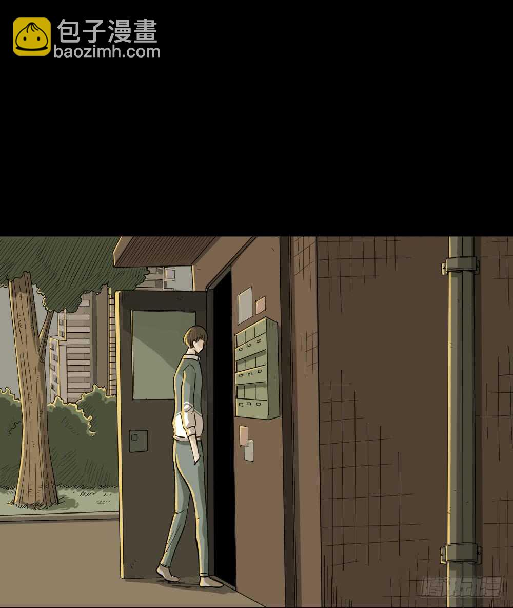 《怪奇笔记（怪奇脑洞集）》会移动的眼睛（1） 第47页