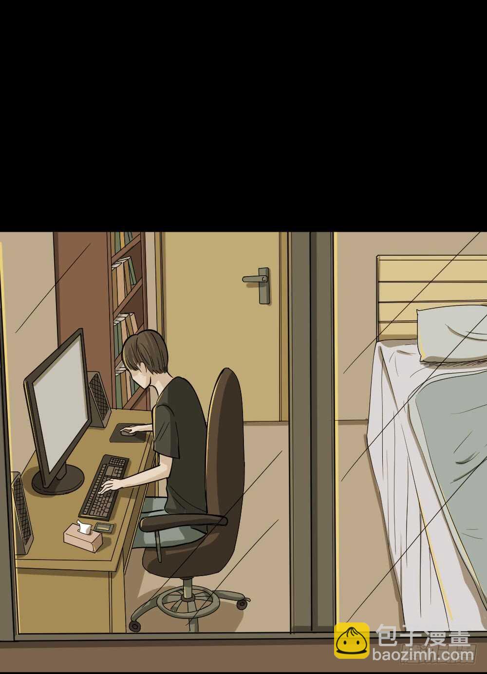 《怪奇笔记（怪奇脑洞集）》会移动的眼睛（1） 第48页