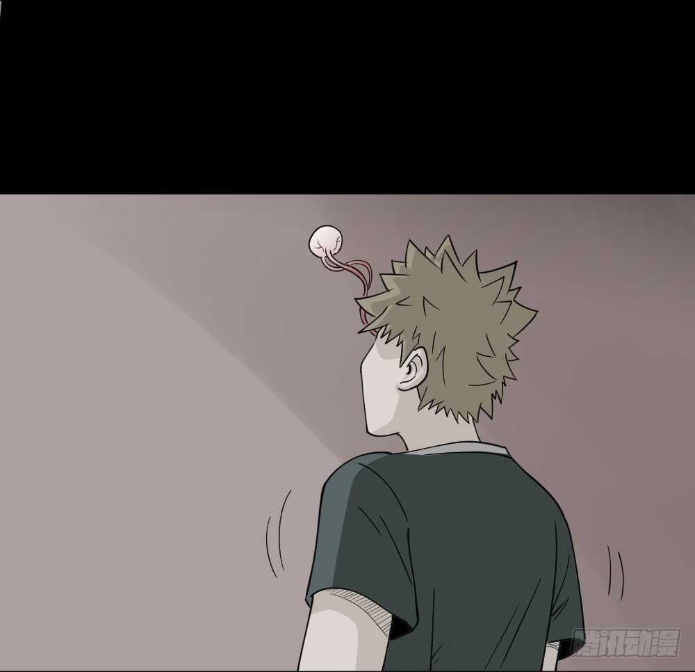 《怪奇笔记（怪奇脑洞集）》会移动的眼睛（4） 第28页