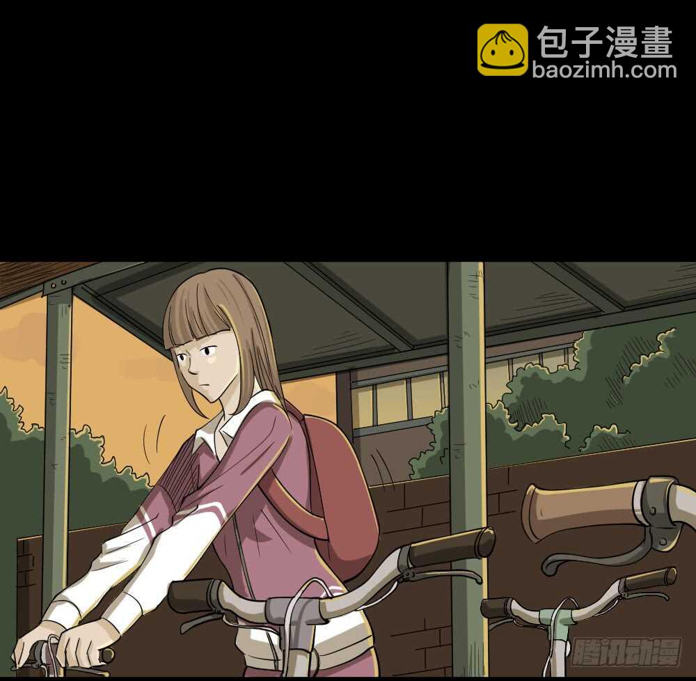 《怪奇笔记（怪奇脑洞集）》会移动的眼睛（2） 第32页