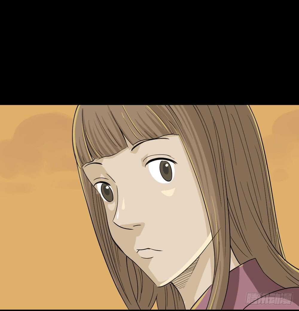 《怪奇笔记（怪奇脑洞集）》会移动的眼睛（3） 第19页